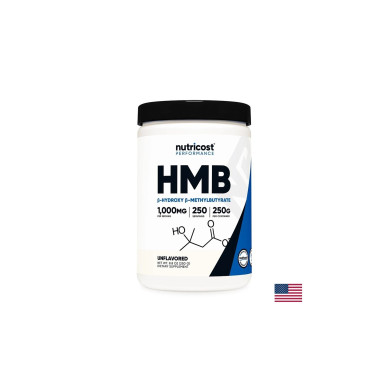 При активен спорт - HMB (Бета-хидрокси Бета-метил бутират), 250 g прах