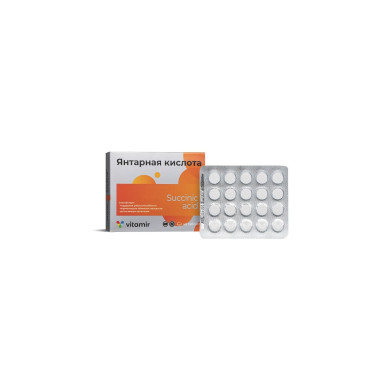 Янтарна киселина – Клетъчна енергия и метаболитна подкрепа, 90 mg, 40 таблетки