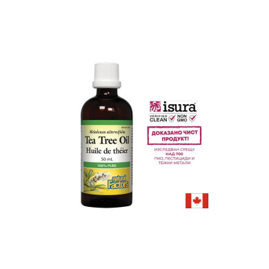 Tea Tree Oil/ Чаено дърво (масло) x 50 ml / 50 дози Natural Factors