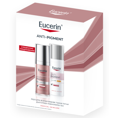 Eucerin® ANTI-PIGMENT Комплекти против пигментни петна Серум с двойно действие + Дневен крем SPF 30