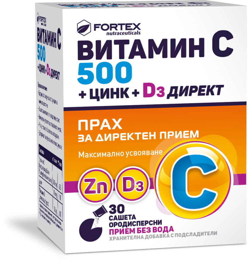 ВИТАМИН C 500 + ЦИНК + D3 ДИРЕКТ саше х 30 ФОРТЕКС
