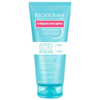 Bioderma Photoderm Apres-Soleil Освежаващ гел-крем след слънце 200мл СПЕЦИАЛНА ЦЕНА