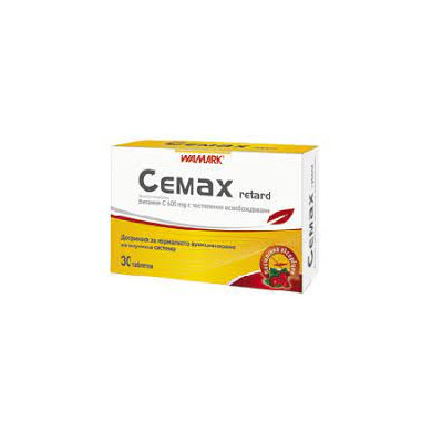 ВИТАМИН C CEMAX RETARD тбл.600мг.х30  ВАЛМАРК
