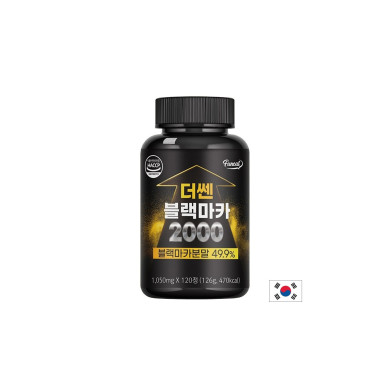 Черна мака За мъжка енергия и физическа издръжливост 524 mg, 120 таблетки
