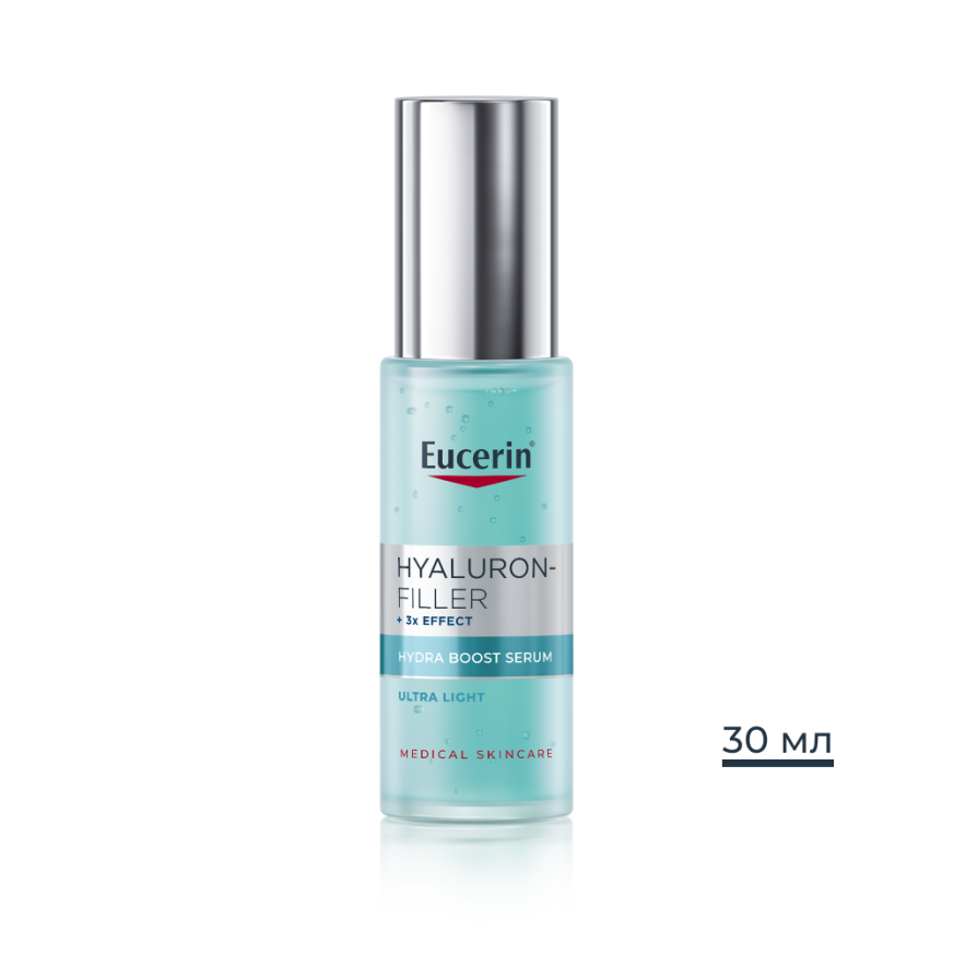 Eucerin® Hyaluron-Filler Ултралек хидратиращ серум 30 ml