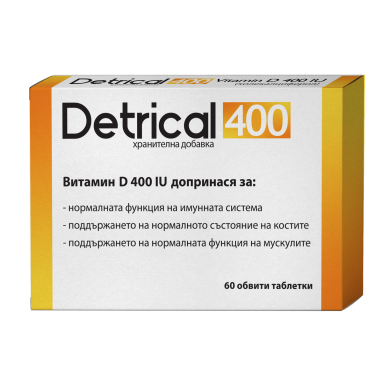 ДЕТРИКАЛ 400 таблетки х 60