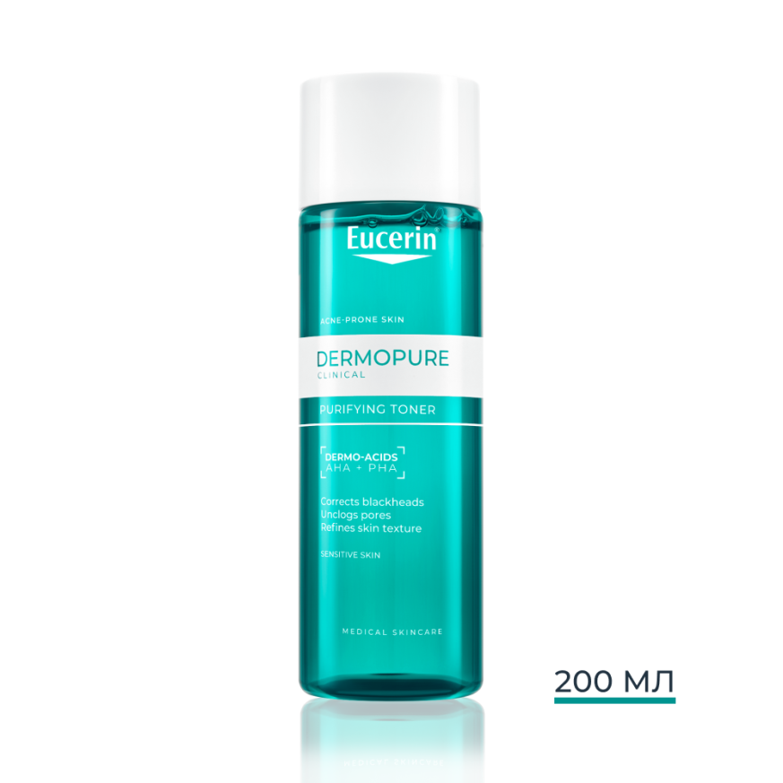 Eucerin DERMOPURE CLINICAL Тоник 200 мл.