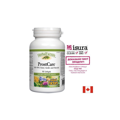 ProstCare® / ПростКеър® х 90 софтгел капсули Natural Factors