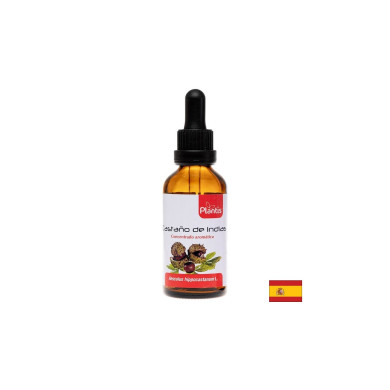 Castaṅo de Indias/ Конски кестен (тинктура)/ Кръвообращение, разширени вени, 50 ml Artesania