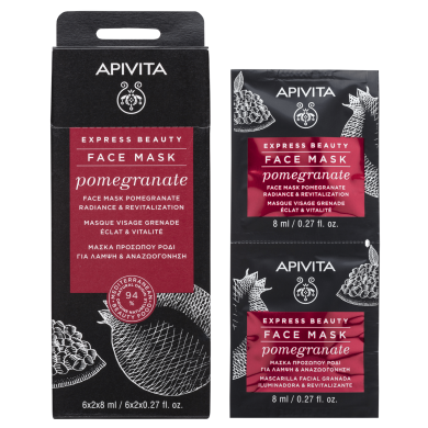 Apivita Express beauty Озаряваща и ревитализираща маска за лице с нар 2х8мл