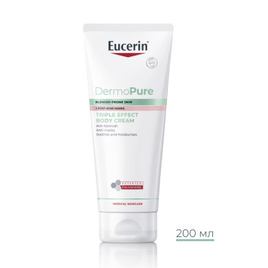 Eucerin DERMOPURE Крем за тяло с тройно действие, 200мл