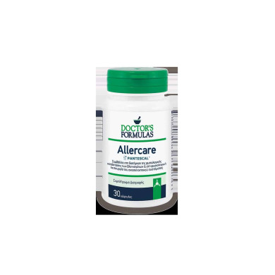 Алергия и силен имунитет Allercarе Doctor’s Formulas