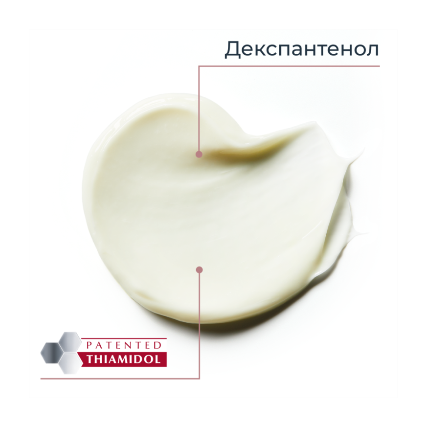 Eucerin ANTI-PIGMENT Нощен крем, 50мл