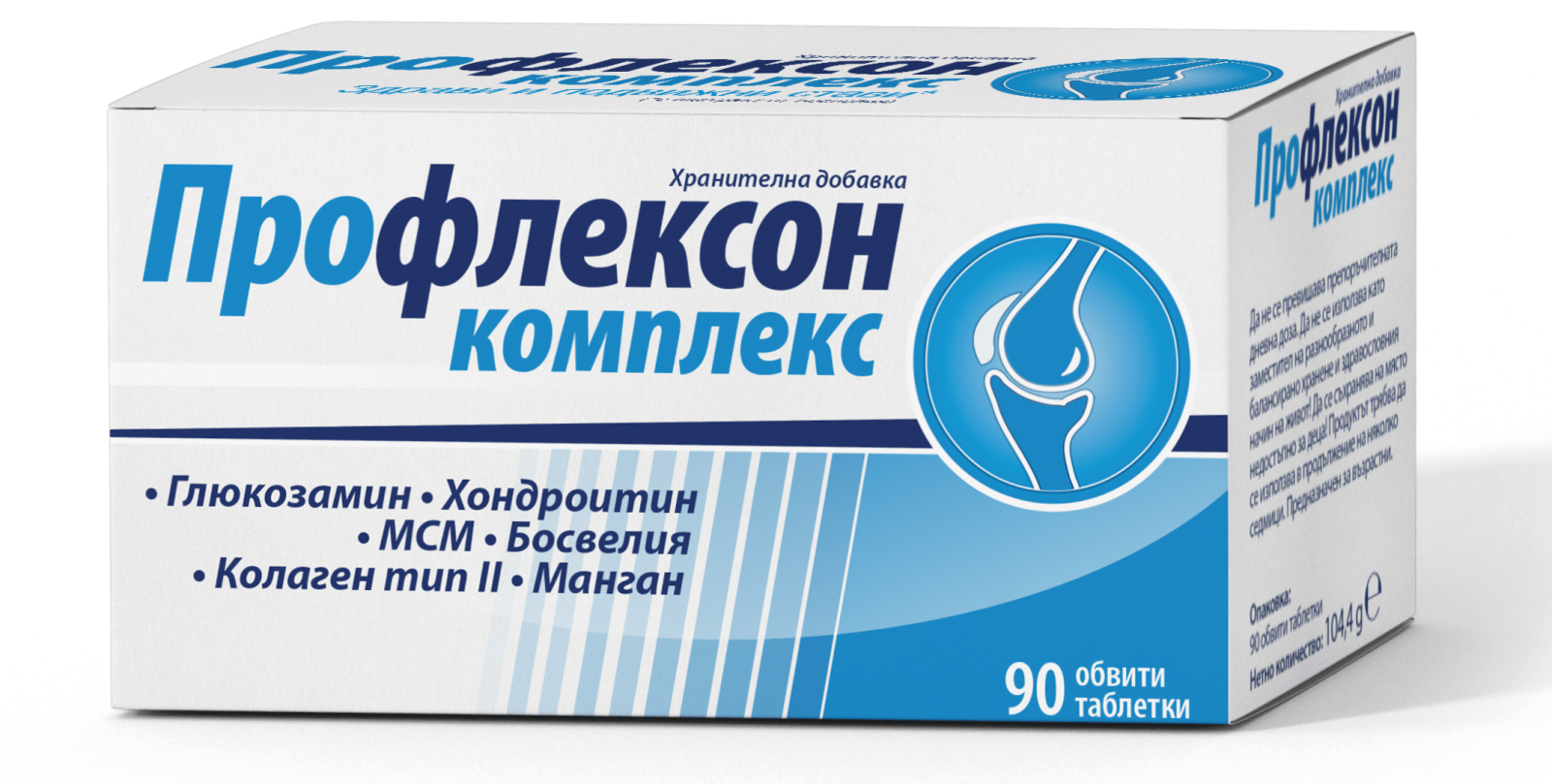 ПРОФЛЕКСОН КОМПЛЕКС таблетки х 90