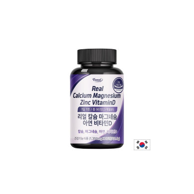 Калций 200 mg + магнезий 100 mg с витамини D3 и K1 Кости и зъби 120 таблетки