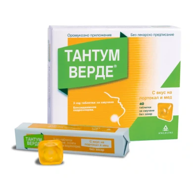 ТАНТУМ ВЕРДЕ С ВКУС НА ПОРТОКАЛ И МЕД таблетки за смучене 3 мг х 40