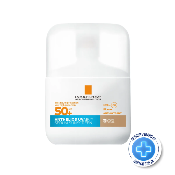 La Roche-Posay ANTHELIOS SPF50+ UVAIR СЕРУМ MEDIUM за лице 50мл. + душ-крем 100 мл