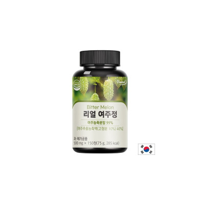 Горчив пъпеш (момордика) 495 mg, 150 таблетки