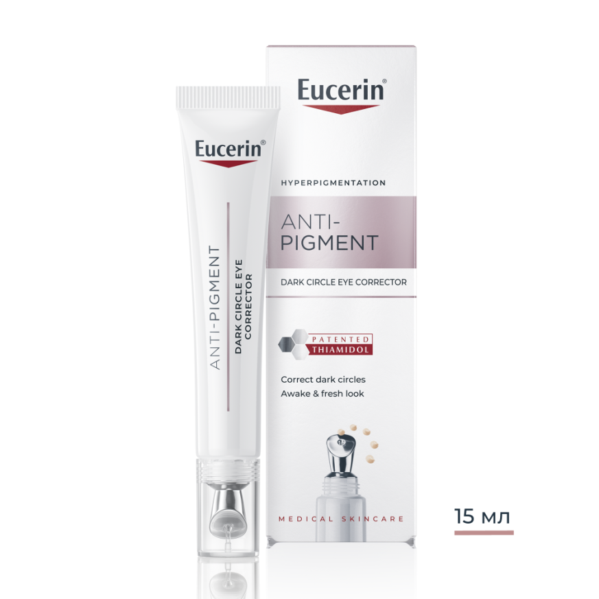 Eucerin ANTI-PIGMENT Околоочен крем, 15 мл