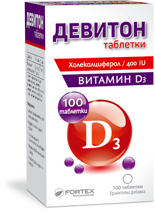 ДЕВИТОН таблетки х 100 ФОРТЕКС