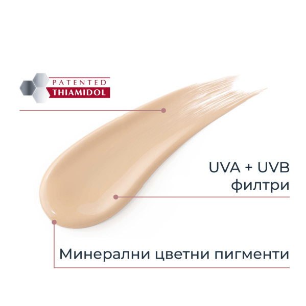 Eucerin Anti-Pigment Оцветен днeвен крем с SPF30 Светъл, 50мл