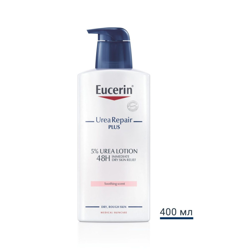 Eucerin 5% UreaRepair PLUS Лосион за тяло с аромат 400мл