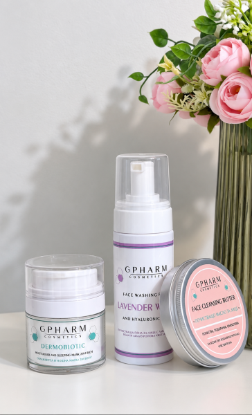 Комплект грижа при комбинирана и мазна кожа Gpharm