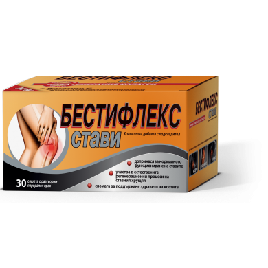 БЕСТИФЛЕКС СТАВИ саше х 30