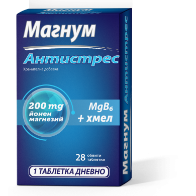 МАГНУМ АНТИСТРЕС таблетки х 28