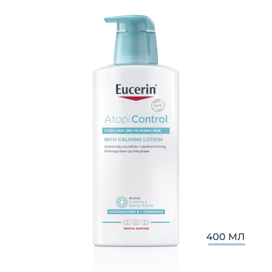 Eucerin AtopiControl успокояващ лосион за тяло 400 мл