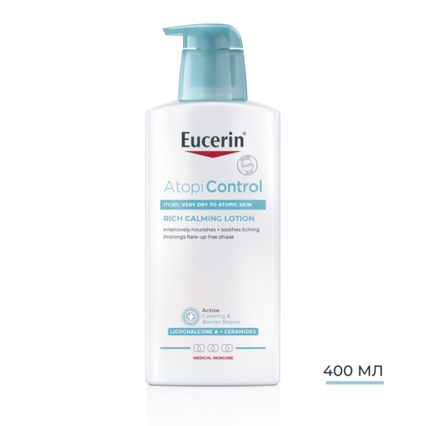 Eucerin AtopiControl успокояващ лосион за тяло 400 мл