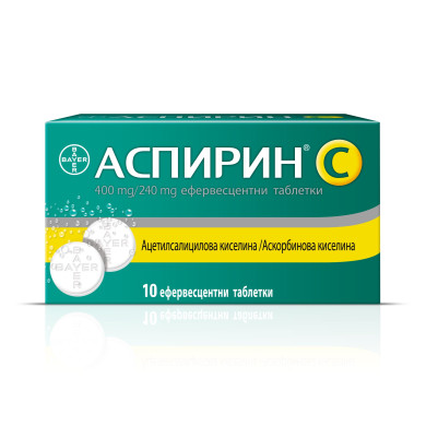 АСПИРИН C ефервесцентни таблетки х 10 BAYER