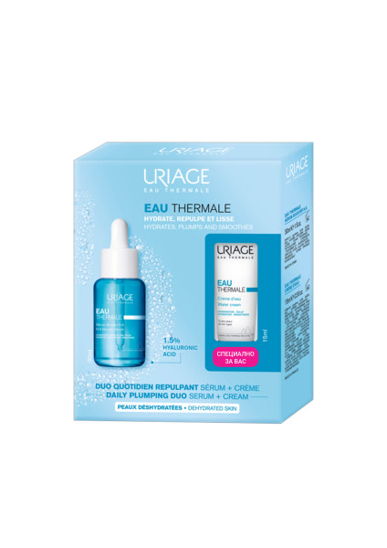 URIAGE PROMO EAU THERMALE Хиалуронов серум за хидратация 30 ml + EAU THERMALE Термален хидратиращ крем 15мл