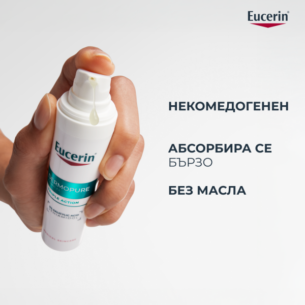 Eucerin DERMOPURE CLINICAL Коригиращ флуид с тройно действие+ Eucerin Oil Control Слънцезащитен гел-крем за лице за мазна кожа