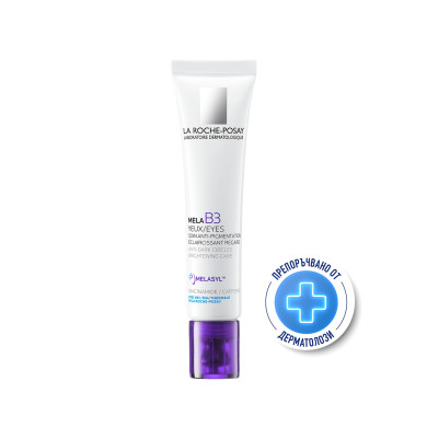 La Roche -Posay MELA B3 интензивна грижа за околоочен контур 15мл. 