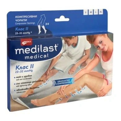 Medilast Компресивен чорап при разширени вени клас II 3/4 XL Medica