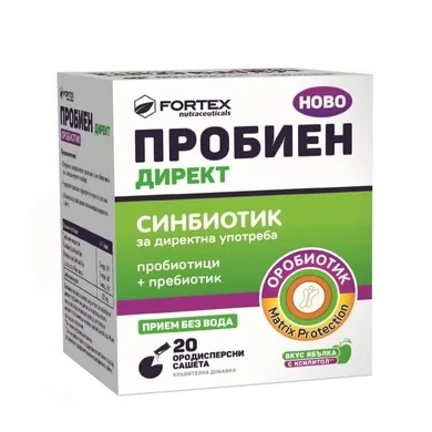 ПРОБИЕН ДИРЕКТ ородисперсно саше Х 20 ФОРТЕКС
