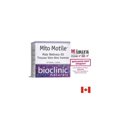 Mito Motile™ Male Wellness Kit - Фертилитет формула за мъже, 30 пакетчета Natural Factors