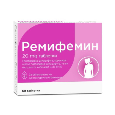РЕМИФЕМИН ТАБЛ. Х 100