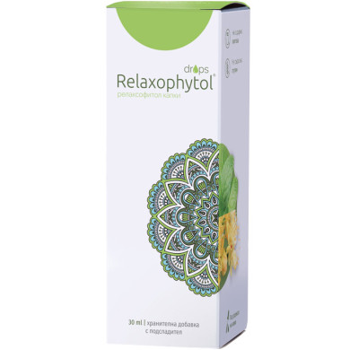 Релаксофитол капки 30 ml