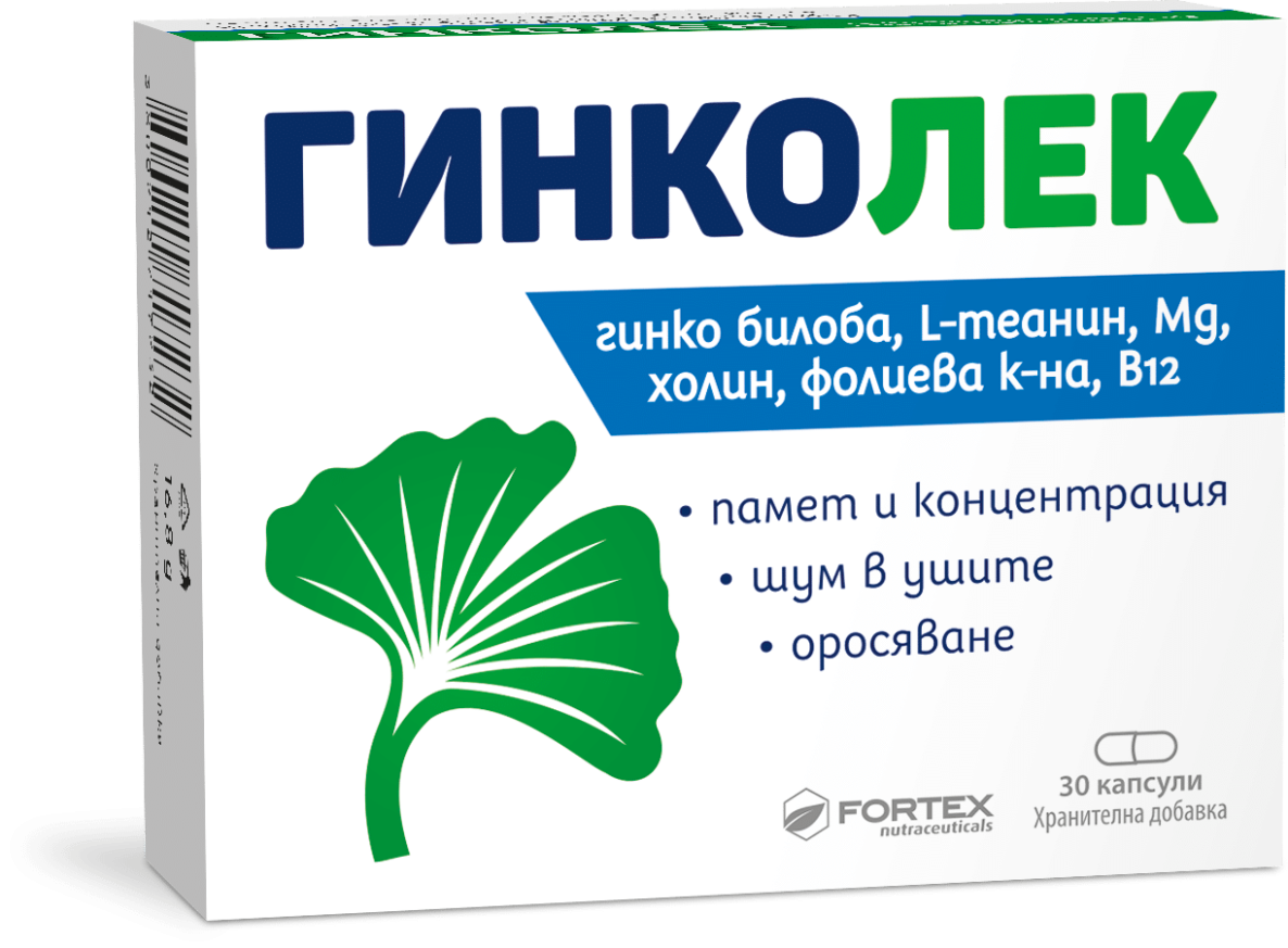 ГИНКОЛЕК капсули х 30 ФОРТЕКС