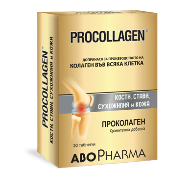 АБОФАРМА ПРОКОЛАГЕН таблетки х 30