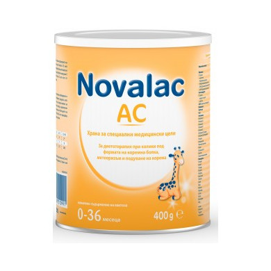 НОВАЛАК AC АДАПТИРАНО МЛЯКО ПРИ КОЛИКИ 0 - 36 м 400 г