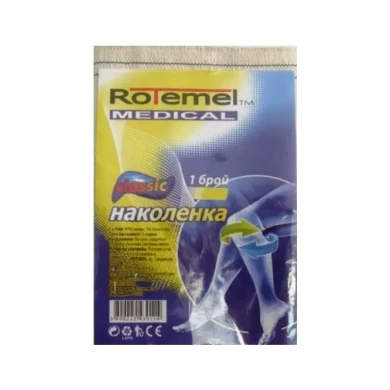 Rotemel Classic Наколенка N1 1 бр