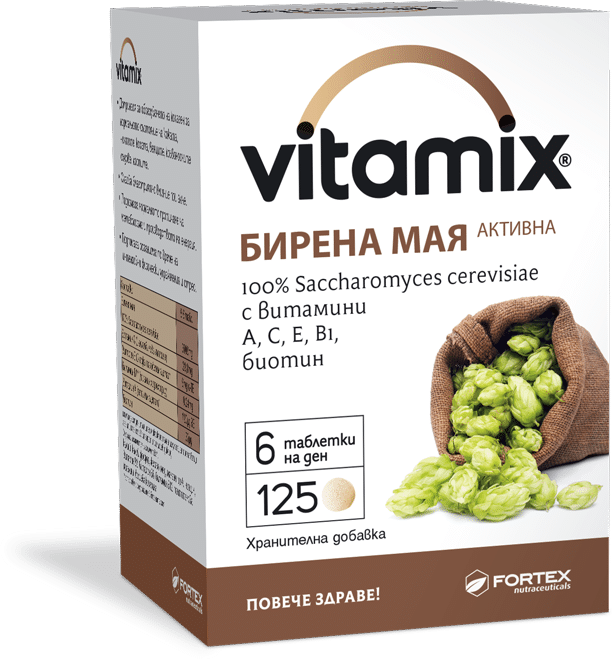 ВИТАМИКС БИРЕНА МАЯ таблетки х 125 ФОРТЕКС