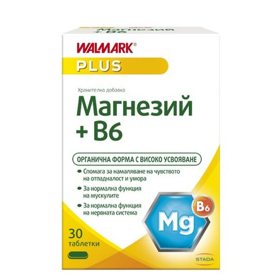 Магнезий + Витамин B6 при умора и изтощение х30 таблетки Walmark