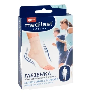 ГЛЕЗЕНКА МЕДИЛАСТ АКТИВ XL