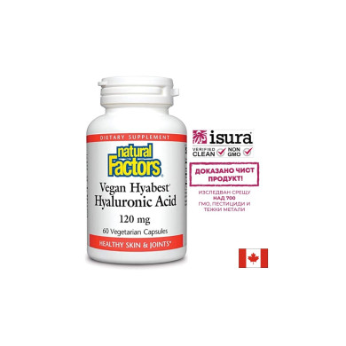 Хиалуронова киселина Hyabest® - За кожата и ставите, 120 mg, 60 капсули Natural Factors