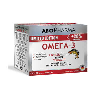 АБОФАРМА ОМЕГА 3 РИБЕНО МАСЛО ОТ СЬОМГА 1000 мг капсули х 100 + 20