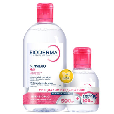 Bioderma Sensibio H2O мицелен разтвор за чувствителна кожа 500 мл+ 100мл ПОДАРЪК